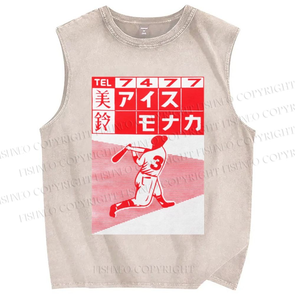 Unisex Vintage Bowling Poster Printed Washed Tank Top