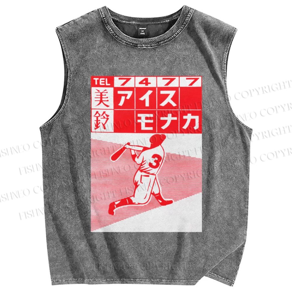 Unisex Vintage Bowling Poster Printed Washed Tank Top