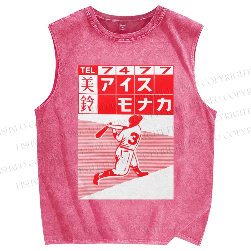 Unisex Vintage Bowling Poster Printed Washed Tank Top