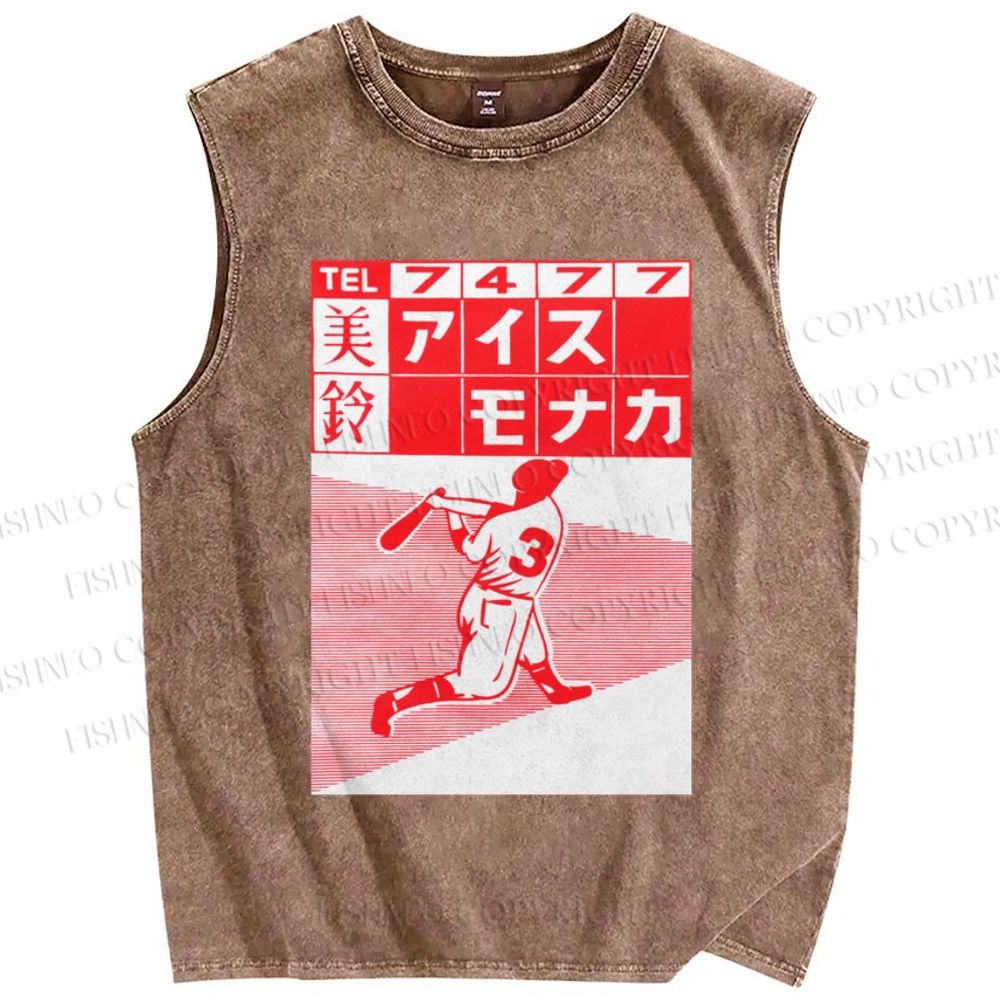 Unisex Vintage Bowling Poster Printed Washed Tank Top