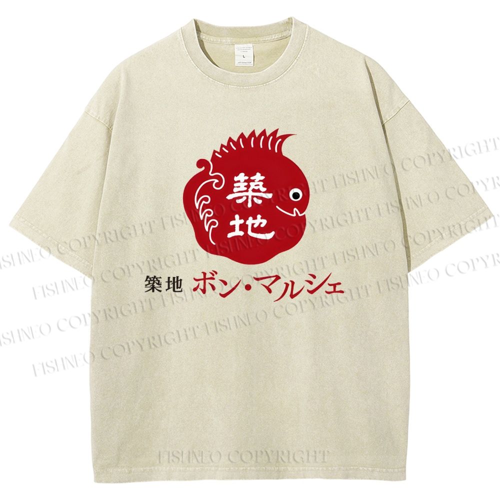 Unisex Tsukiji Fish Market Printed Washed Tee