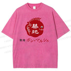 Unisex Tsukiji Fish Market Printed Washed Tee