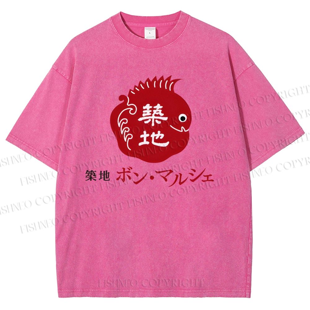 Unisex Tsukiji Fish Market Printed Washed Tee