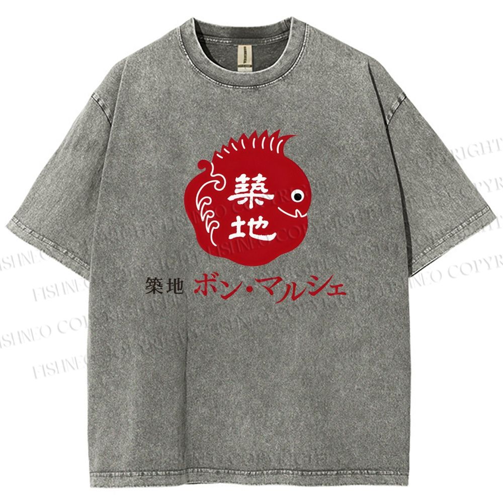 Unisex Tsukiji Fish Market Printed Washed Tee