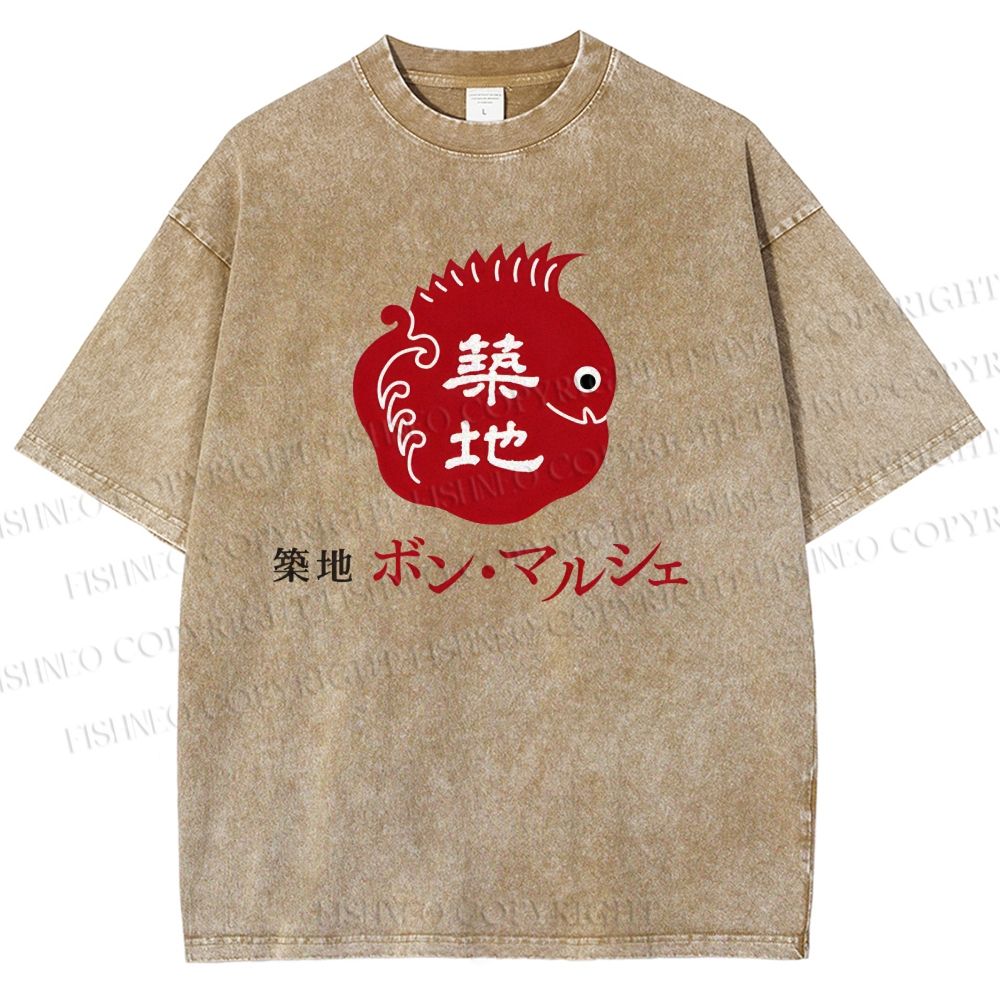 Unisex Tsukiji Fish Market Printed Washed Tee