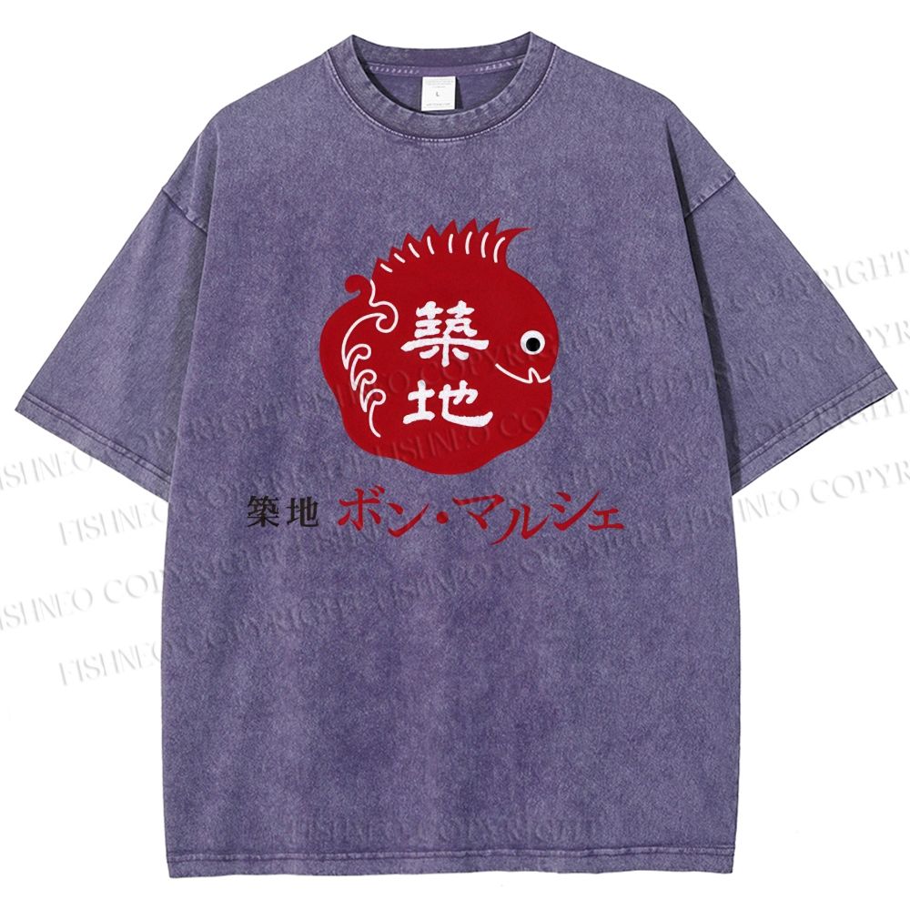 Unisex Tsukiji Fish Market Printed Washed Tee