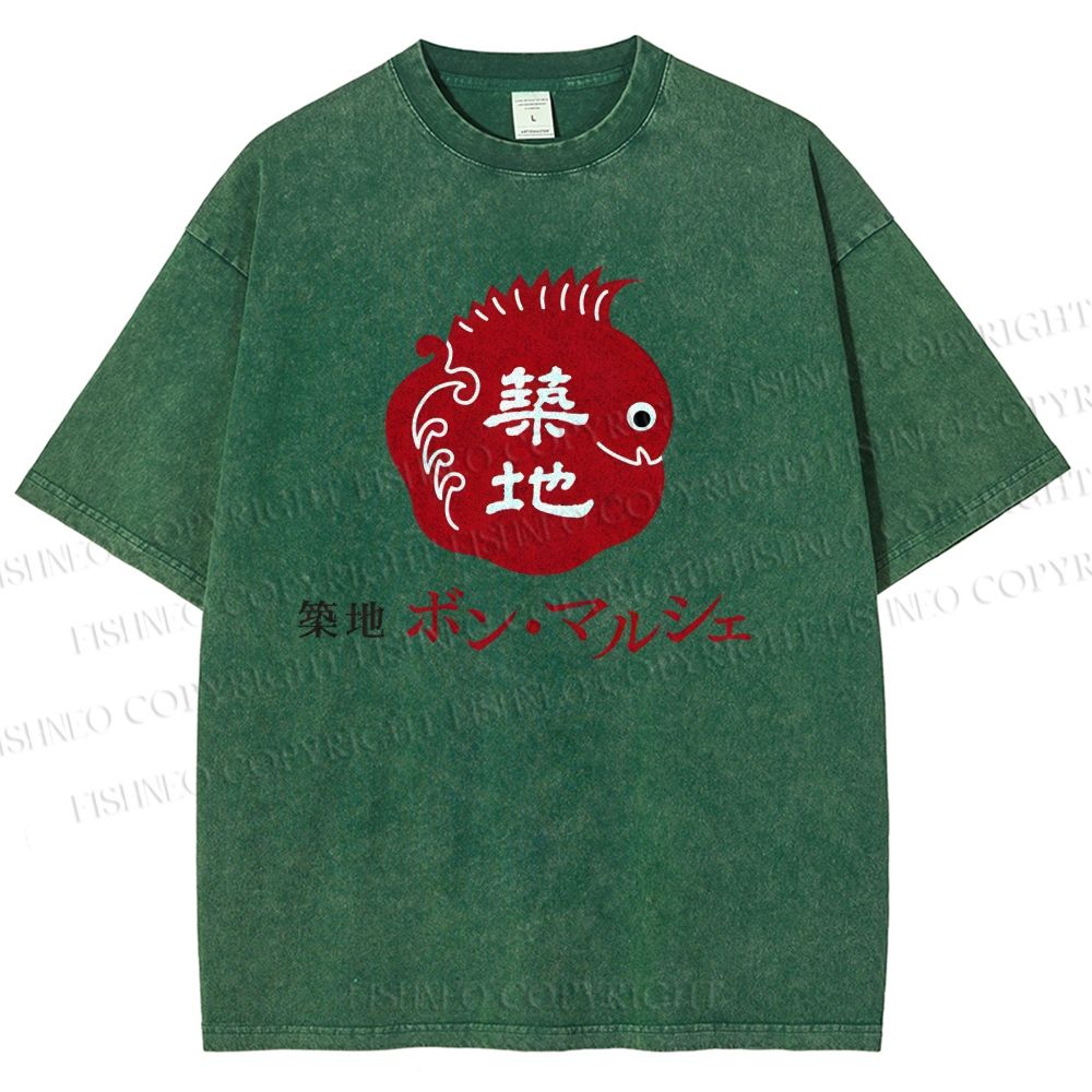 Unisex Tsukiji Fish Market Printed Washed Tee