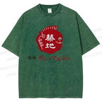 Unisex Tsukiji Fish Market Printed Washed Tee
