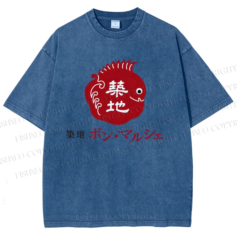 Unisex Tsukiji Fish Market Printed Washed Tee