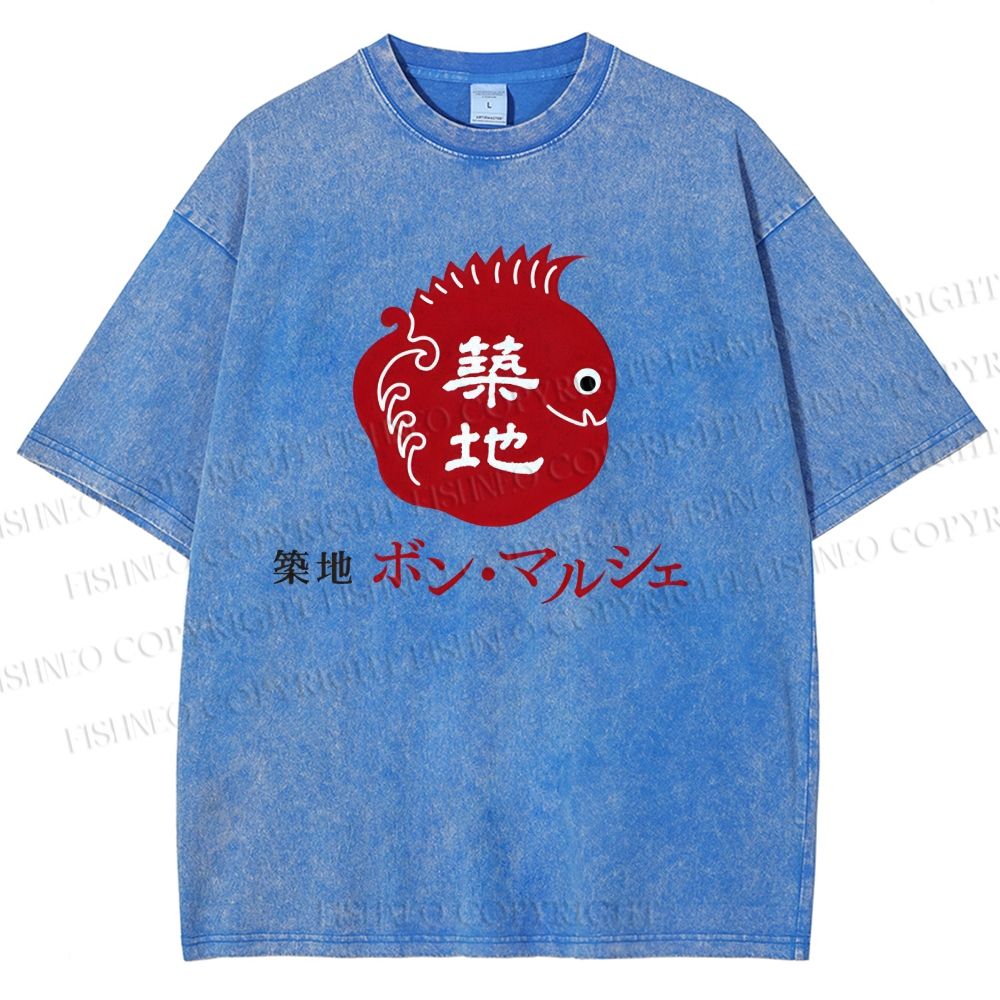 Unisex Tsukiji Fish Market Printed Washed Tee