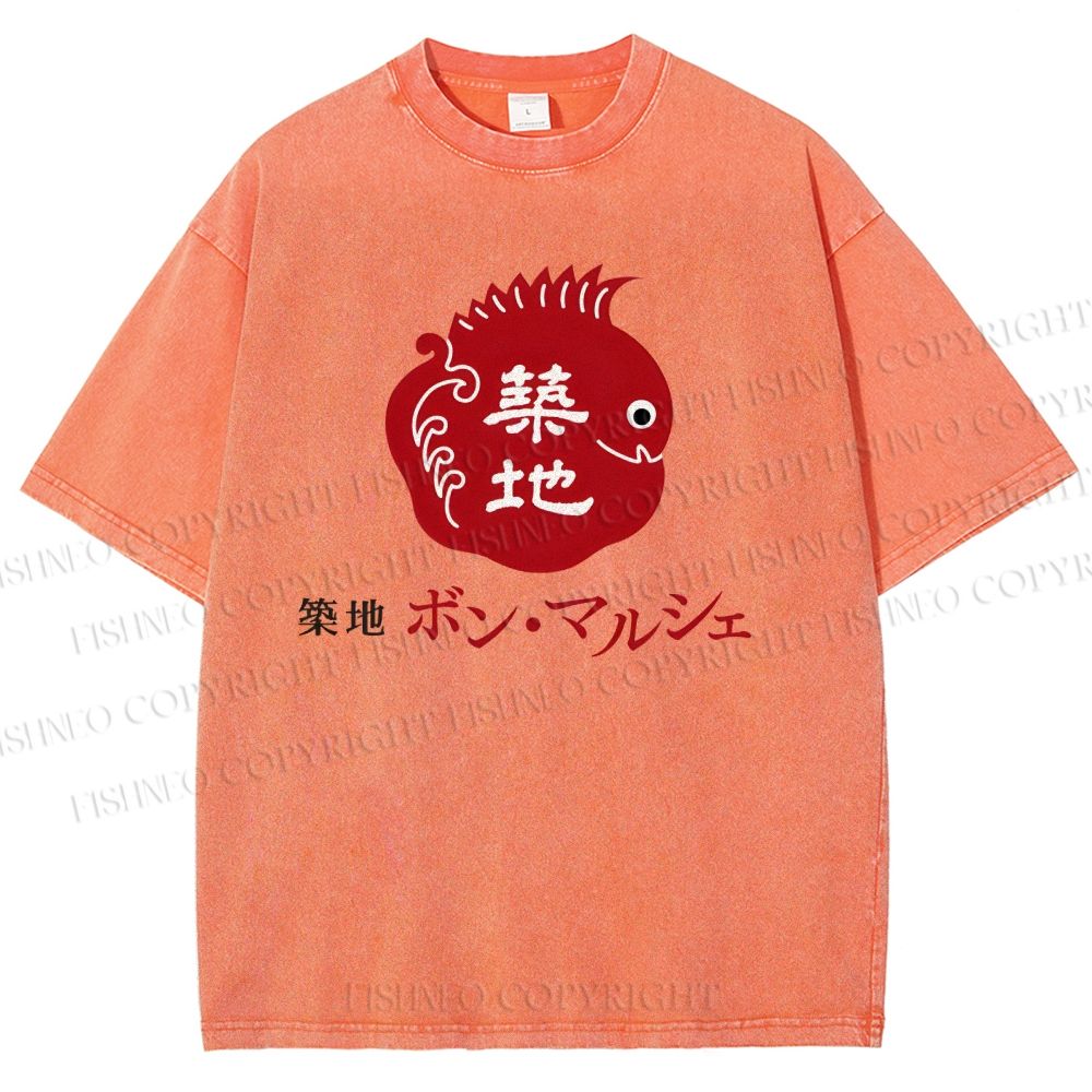 Unisex Tsukiji Fish Market Printed Washed Tee