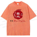 Unisex Tsukiji Fish Market Printed Washed Tee