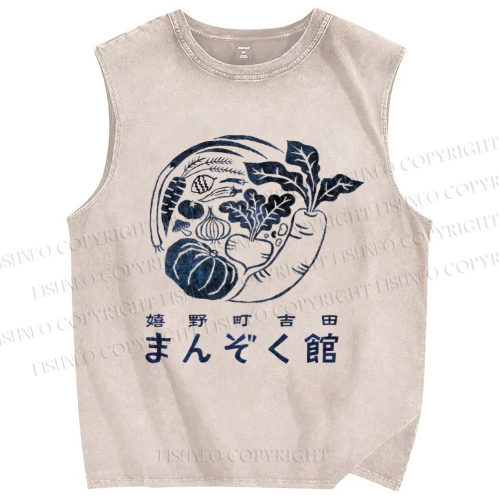 Unisex Vegetables Printed Washed Tank Top