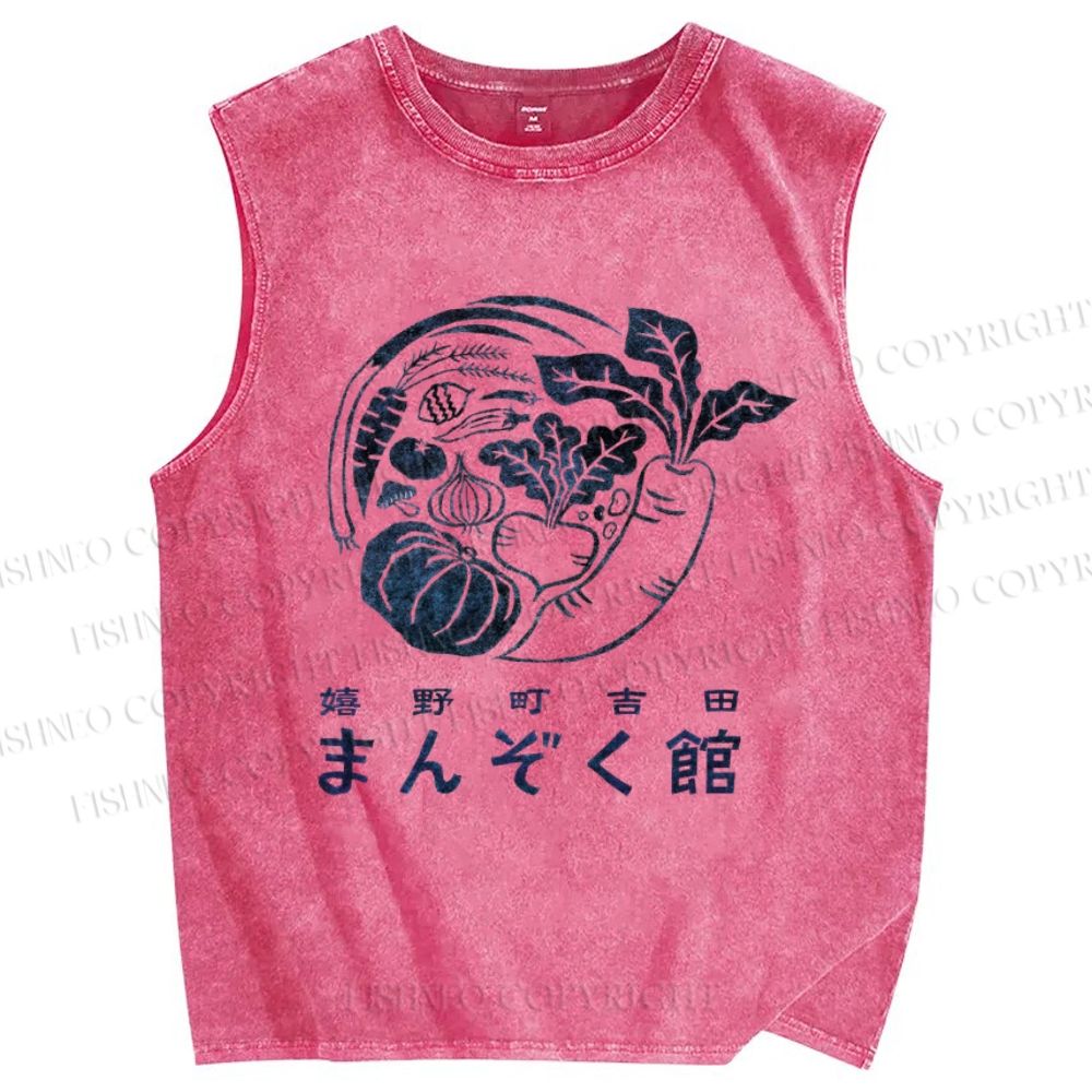 Unisex Vegetables Printed Washed Tank Top
