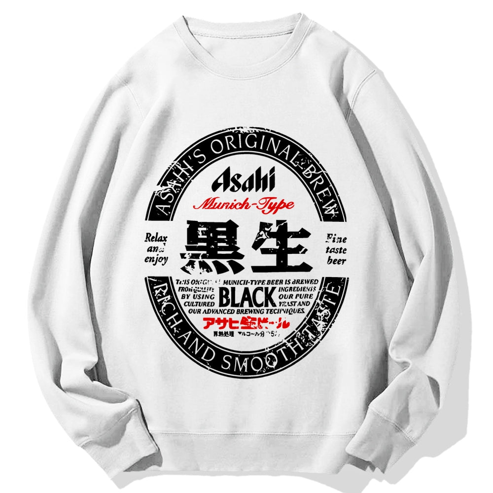 Japanese Dark Beer Cotton Sweatshirt