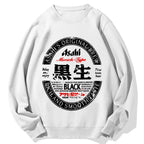 Japanese Dark Beer Cotton Sweatshirt