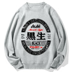 Japanese Dark Beer Cotton Sweatshirt