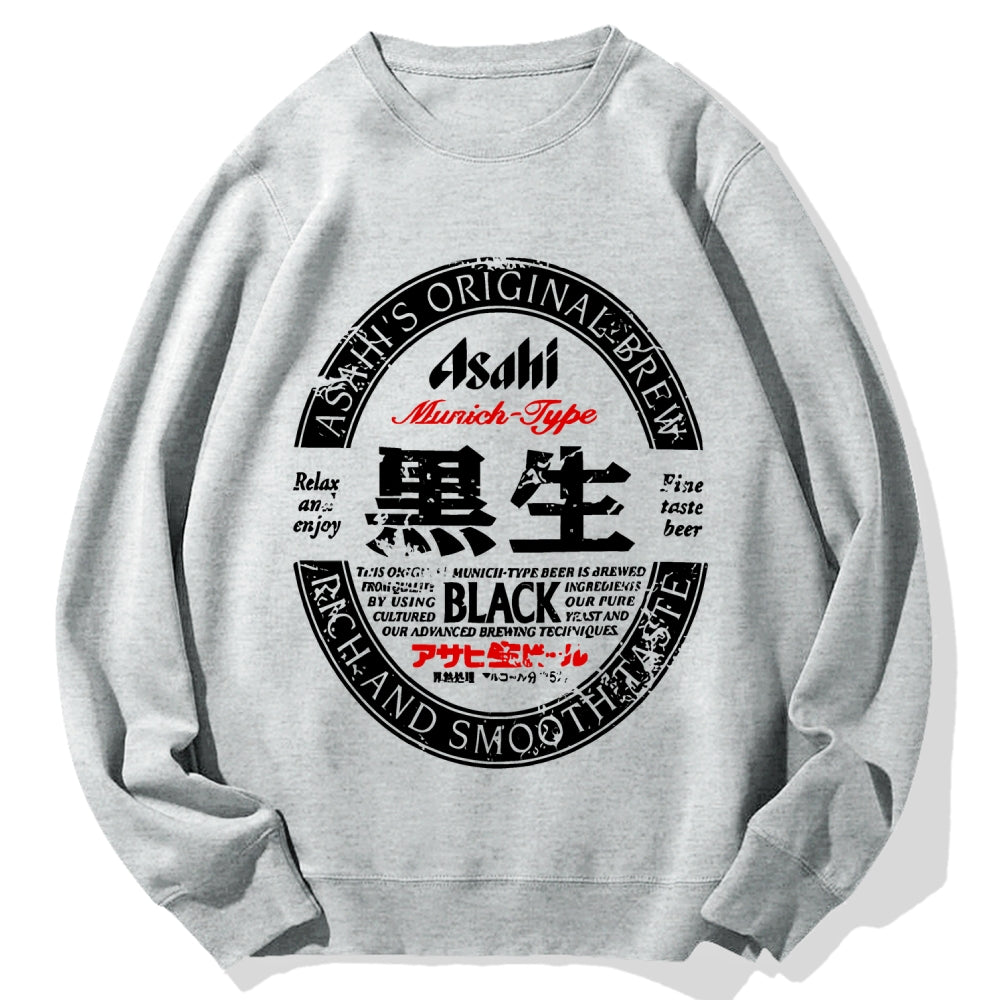 Japanese Dark Beer Cotton Sweatshirt