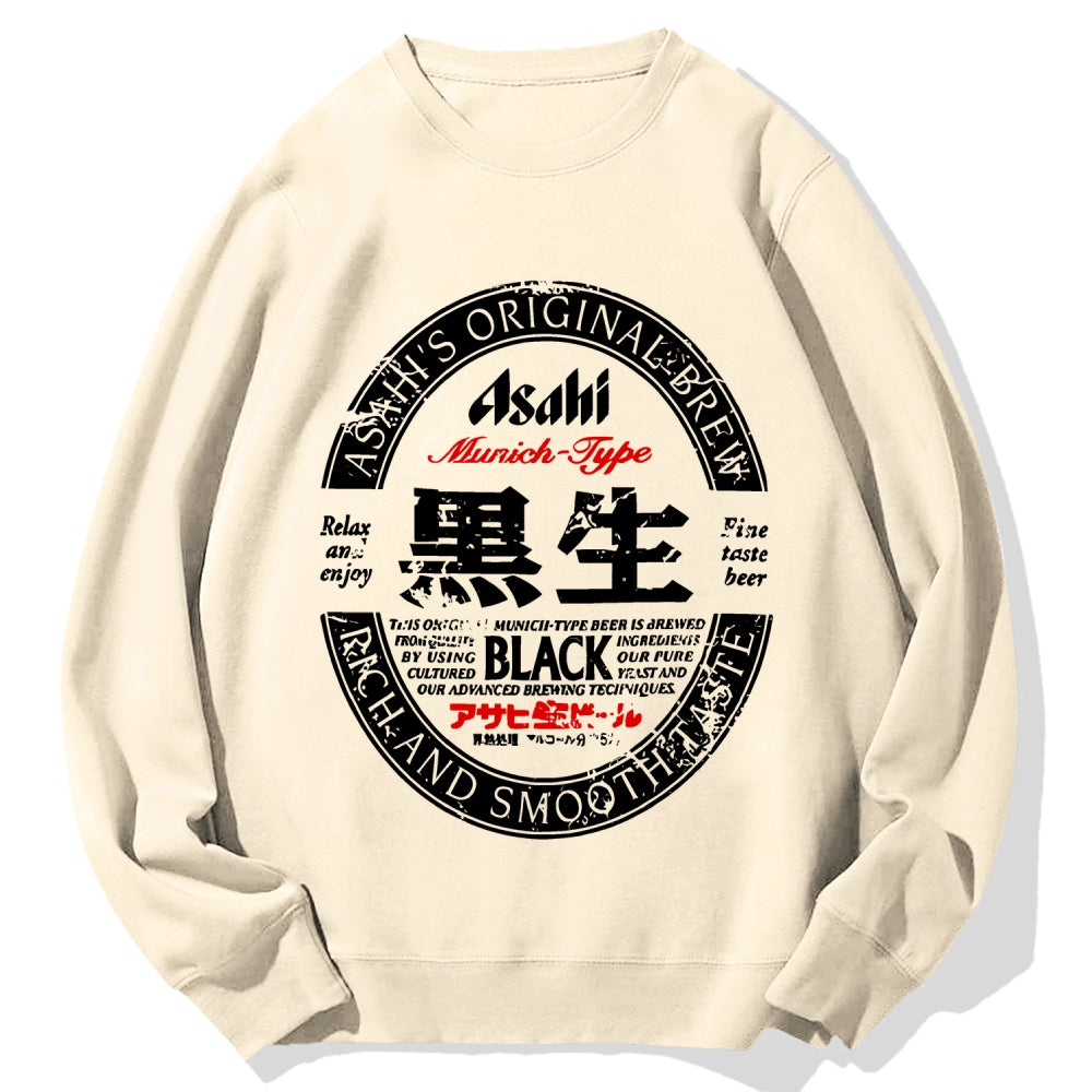 Japanese Dark Beer Cotton Sweatshirt
