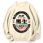 Japanese Dark Beer Cotton Sweatshirt