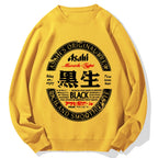 Japanese Dark Beer Cotton Sweatshirt