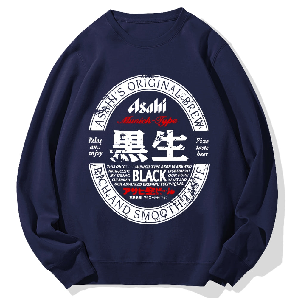 Japanese Dark Beer Cotton Sweatshirt