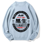 Japanese Dark Beer Cotton Sweatshirt