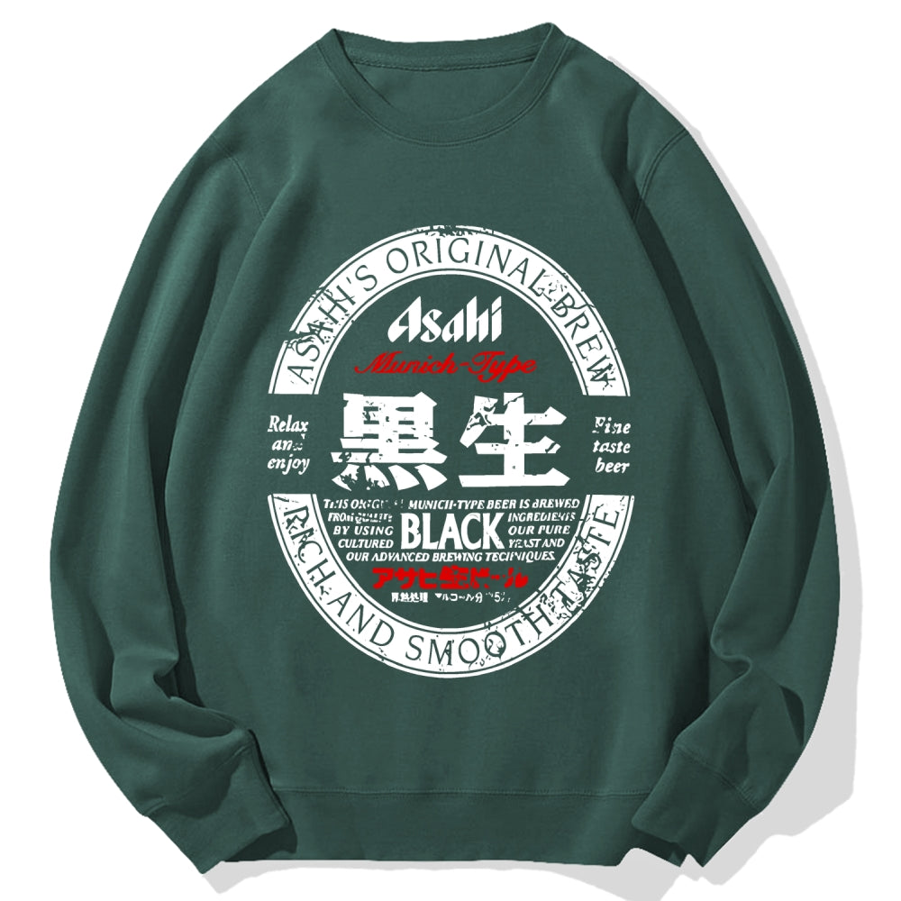Japanese Dark Beer Cotton Sweatshirt