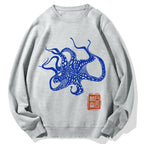 Octopus Lacking Serotonin Cotton Sweatshirt
