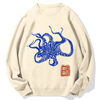 Octopus Lacking Serotonin Cotton Sweatshirt