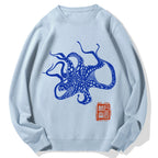 Octopus Lacking Serotonin Cotton Sweatshirt