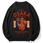 Osaka Dotonbori Drunken Octopus Cotton Sweatshirt