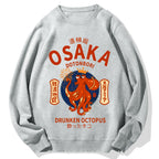 Osaka Dotonbori Drunken Octopus Cotton Sweatshirt