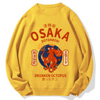 Osaka Dotonbori Drunken Octopus Cotton Sweatshirt