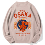 Osaka Dotonbori Drunken Octopus Cotton Sweatshirt