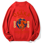 Osaka Dotonbori Drunken Octopus Cotton Sweatshirt