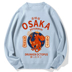 Osaka Dotonbori Drunken Octopus Cotton Sweatshirt
