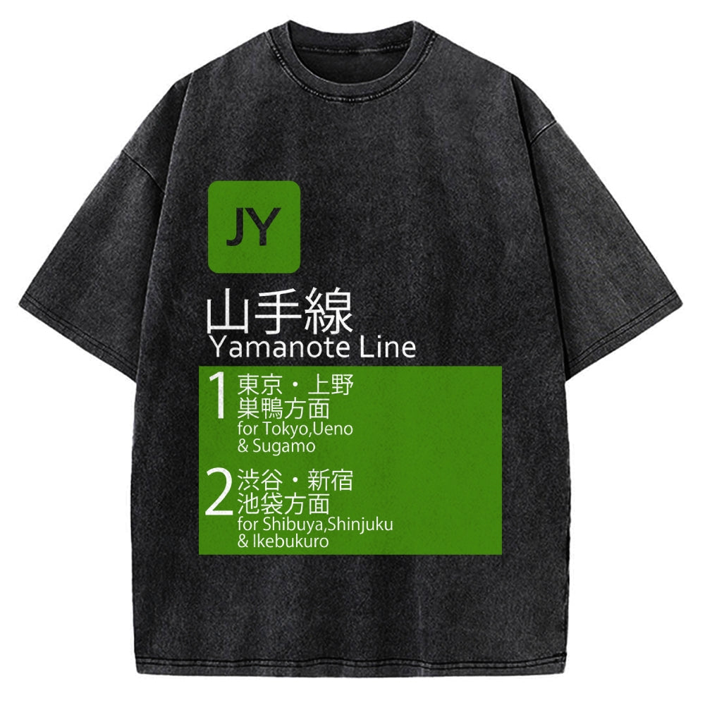 Yamanote Line Vintage Washed T-shirt
