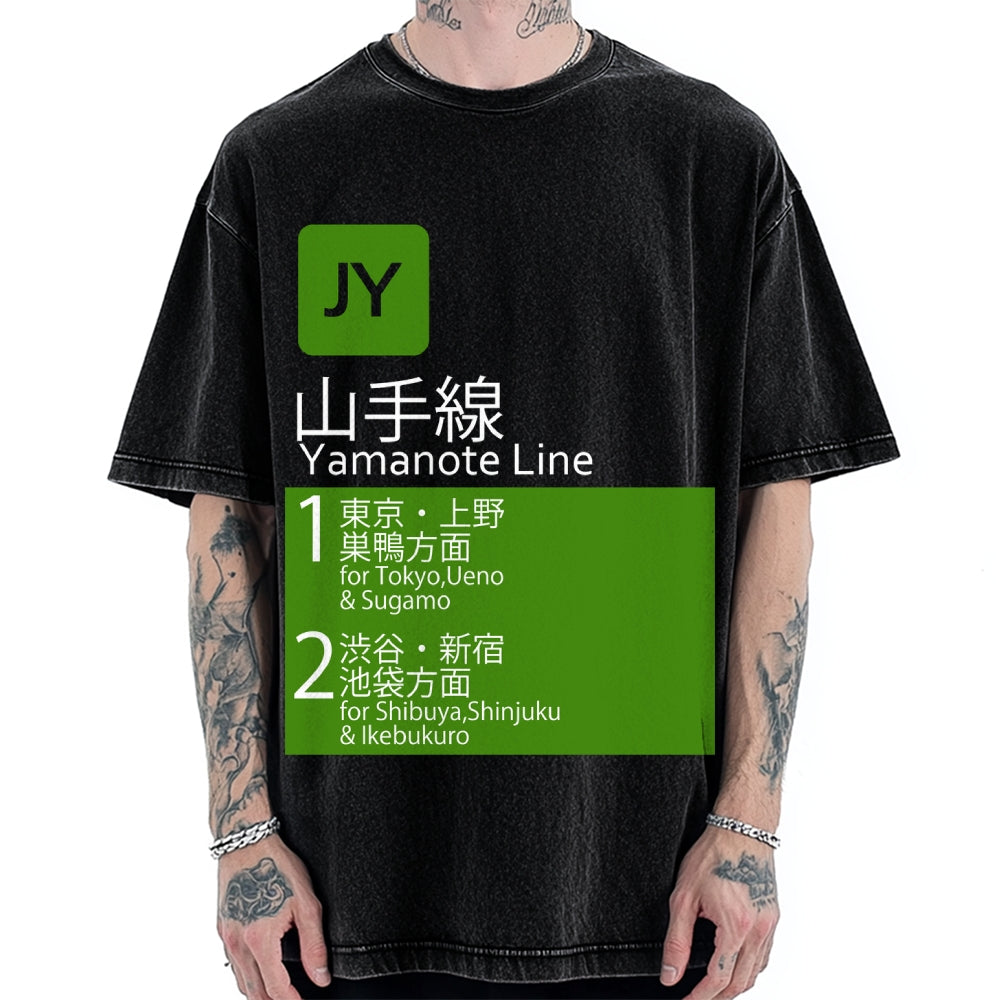 Yamanote Line Vintage Washed T-shirt