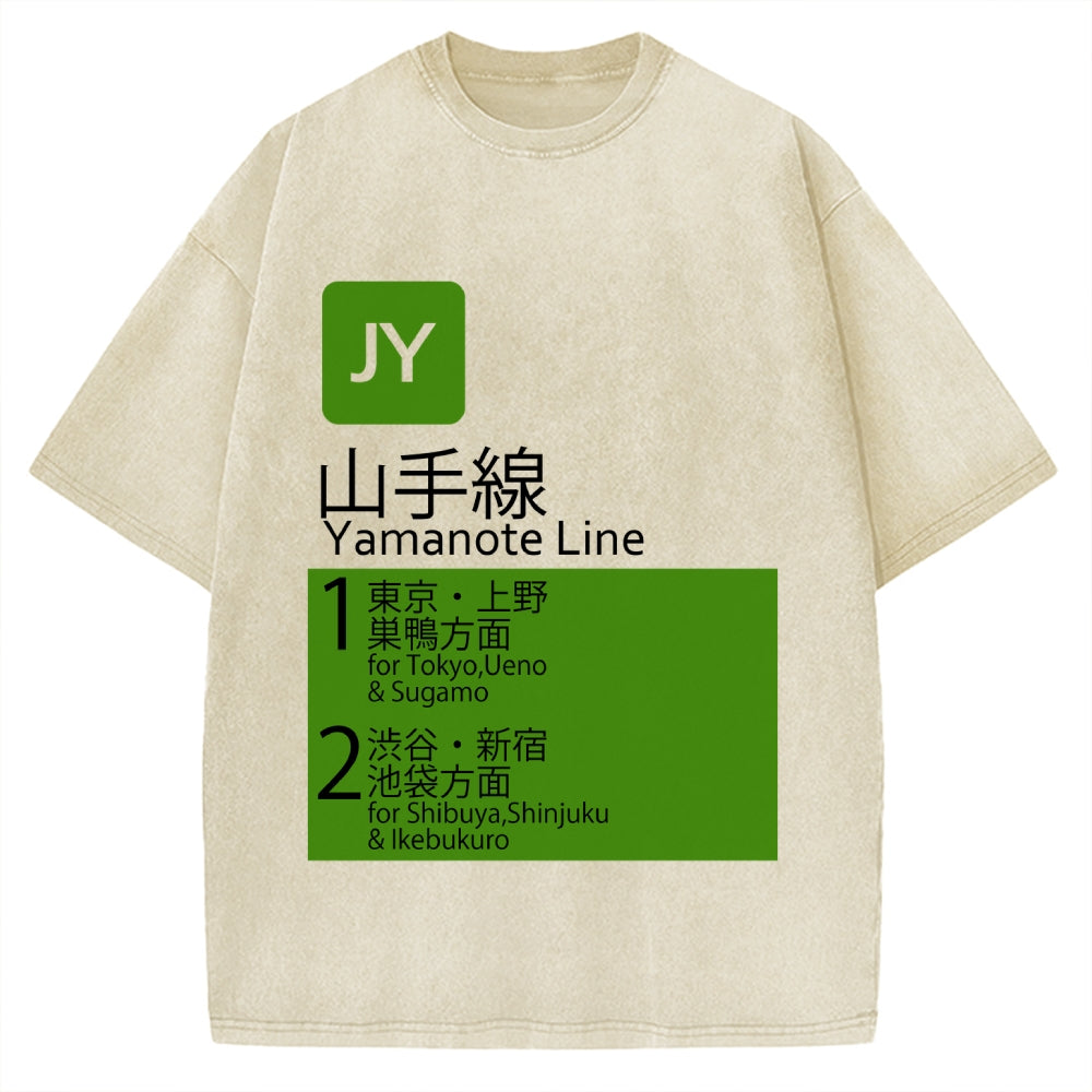 Yamanote Line Vintage Washed T-shirt