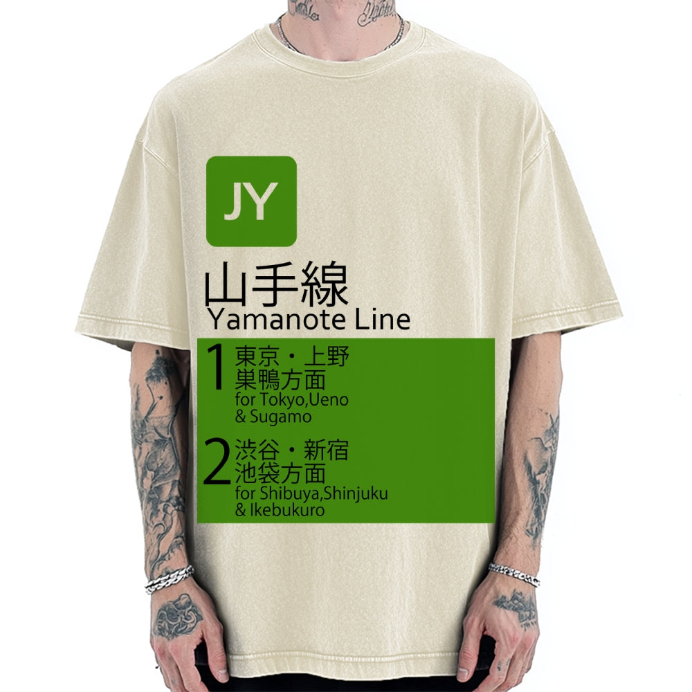 Yamanote Line Vintage Washed T-shirt