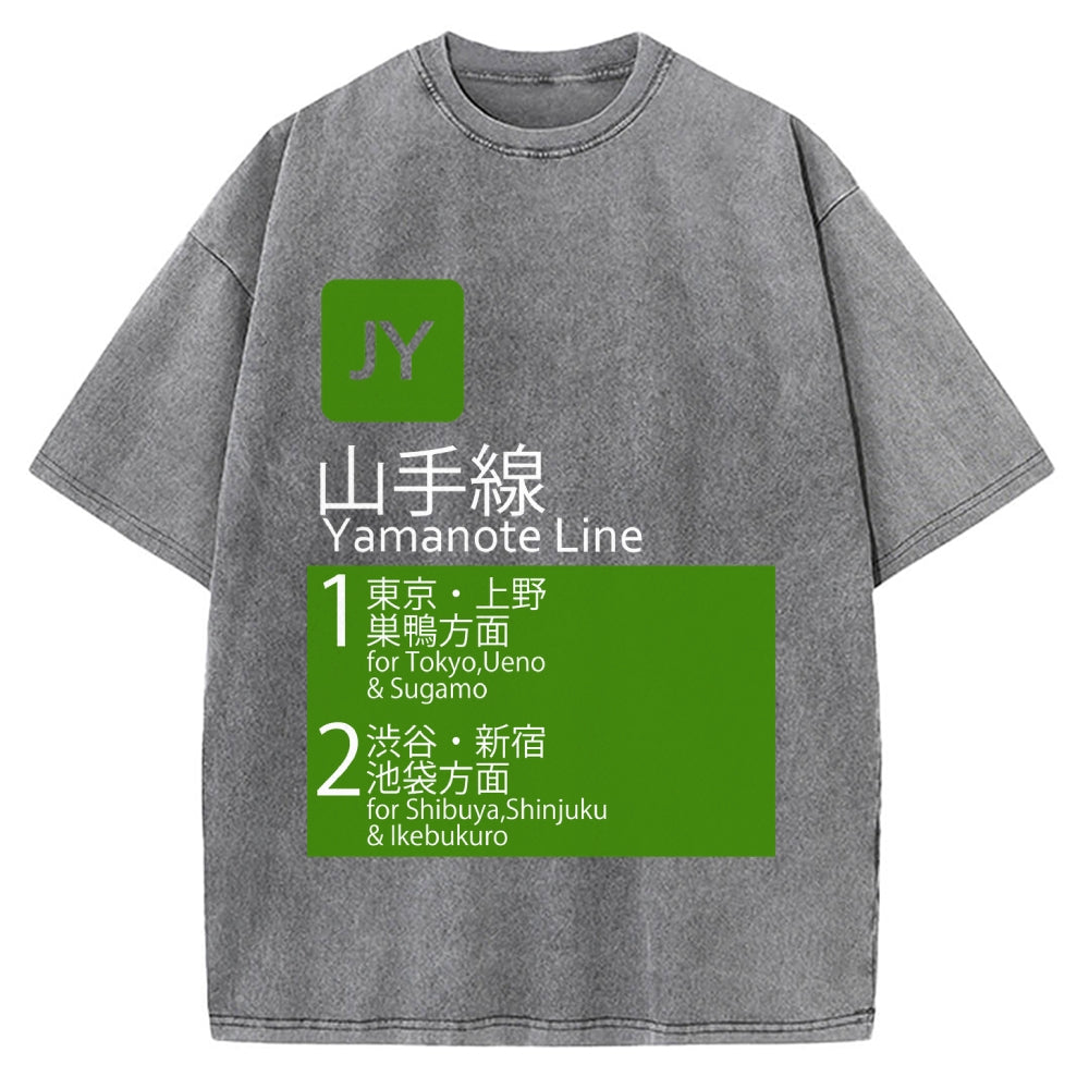 Yamanote Line Vintage Washed T-shirt