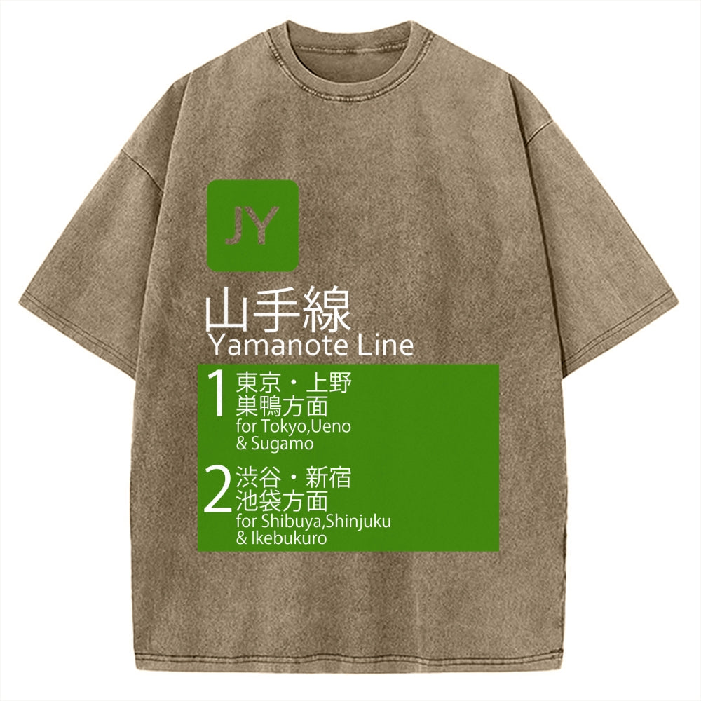 Yamanote Line Vintage Washed T-shirt