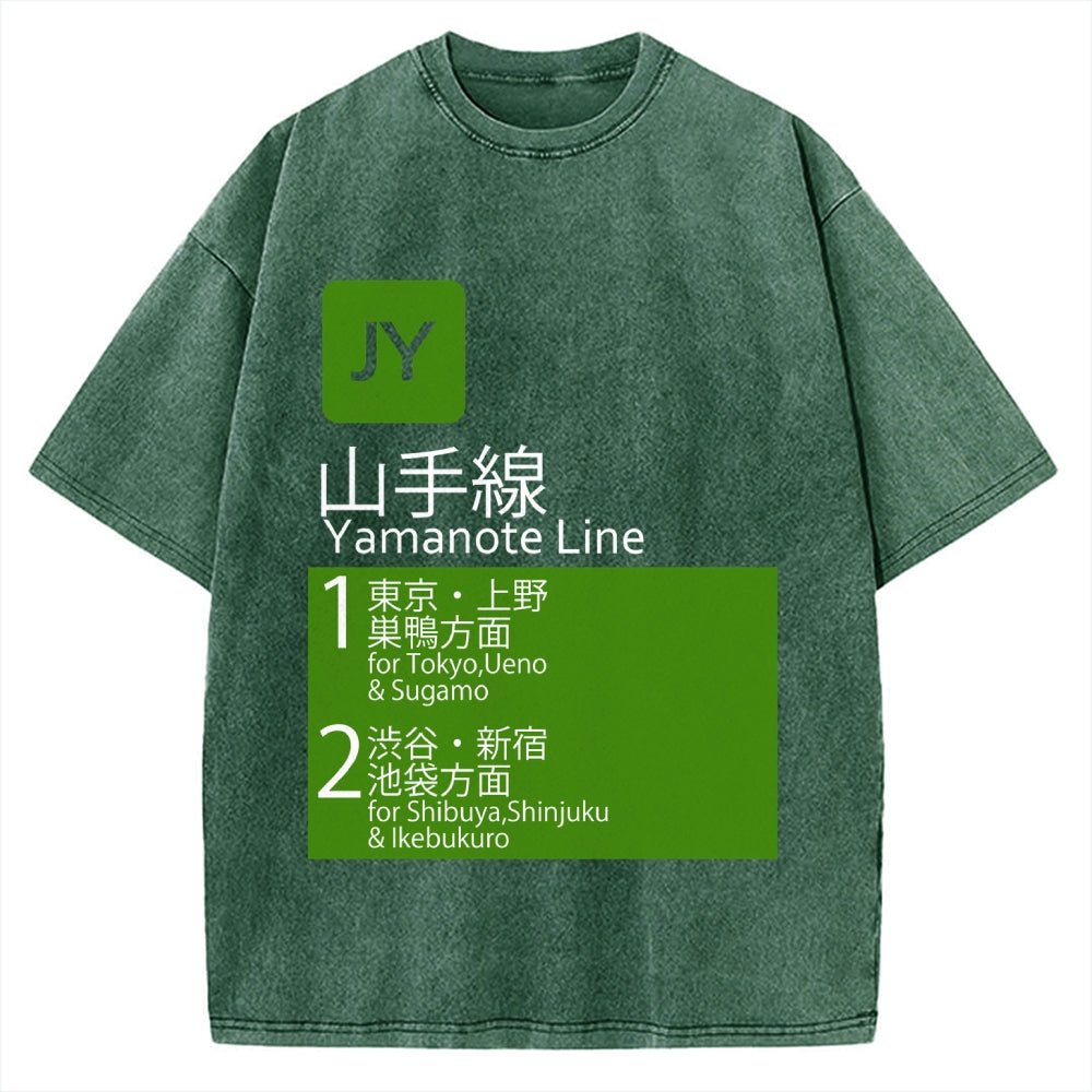 Yamanote Line Vintage Washed T-shirt