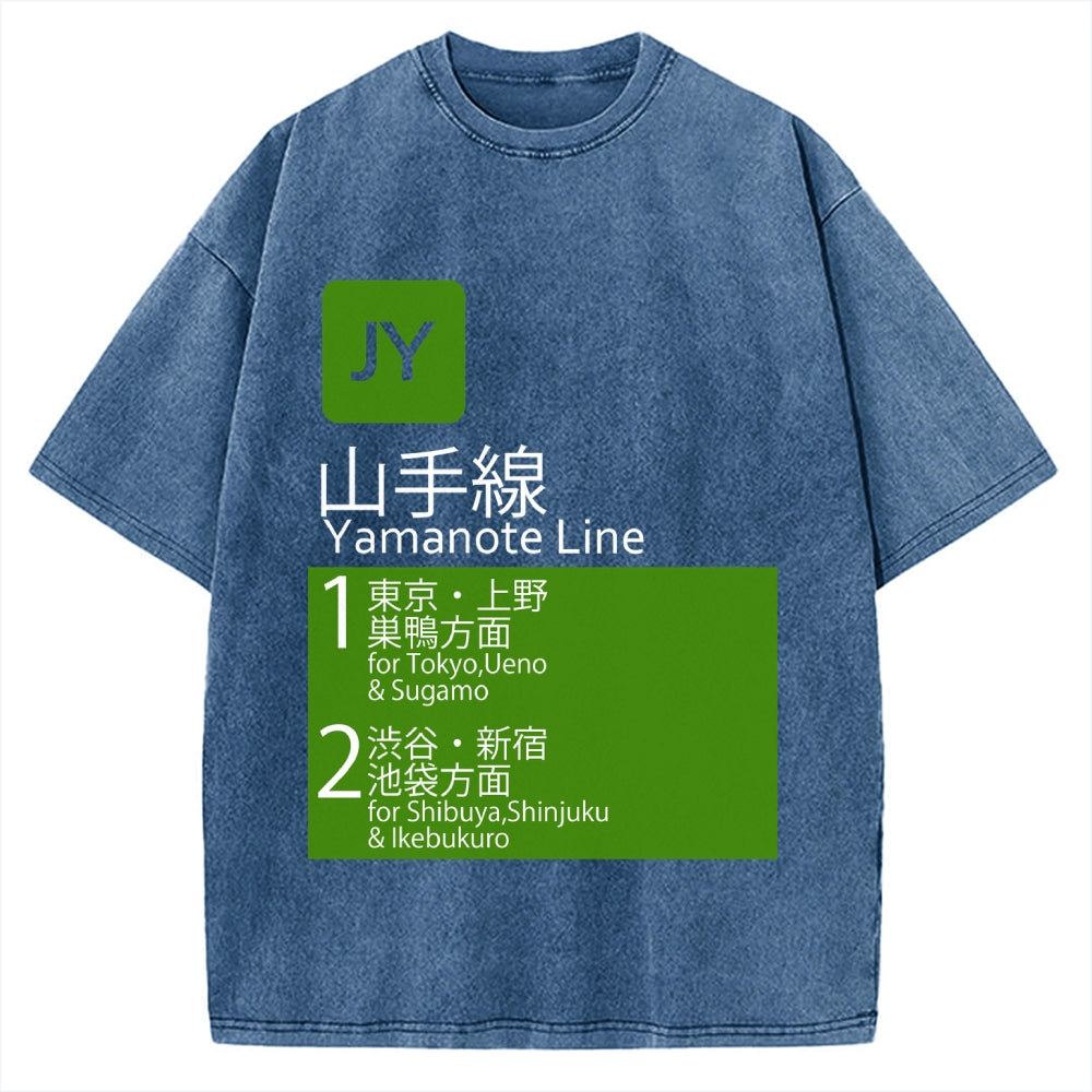 Yamanote Line Vintage Washed T-shirt