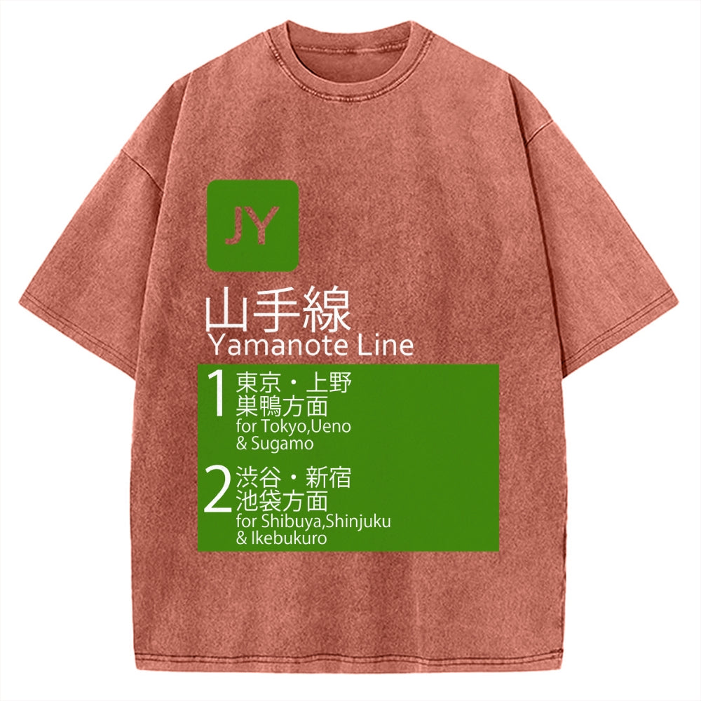 Yamanote Line Vintage Washed T-shirt