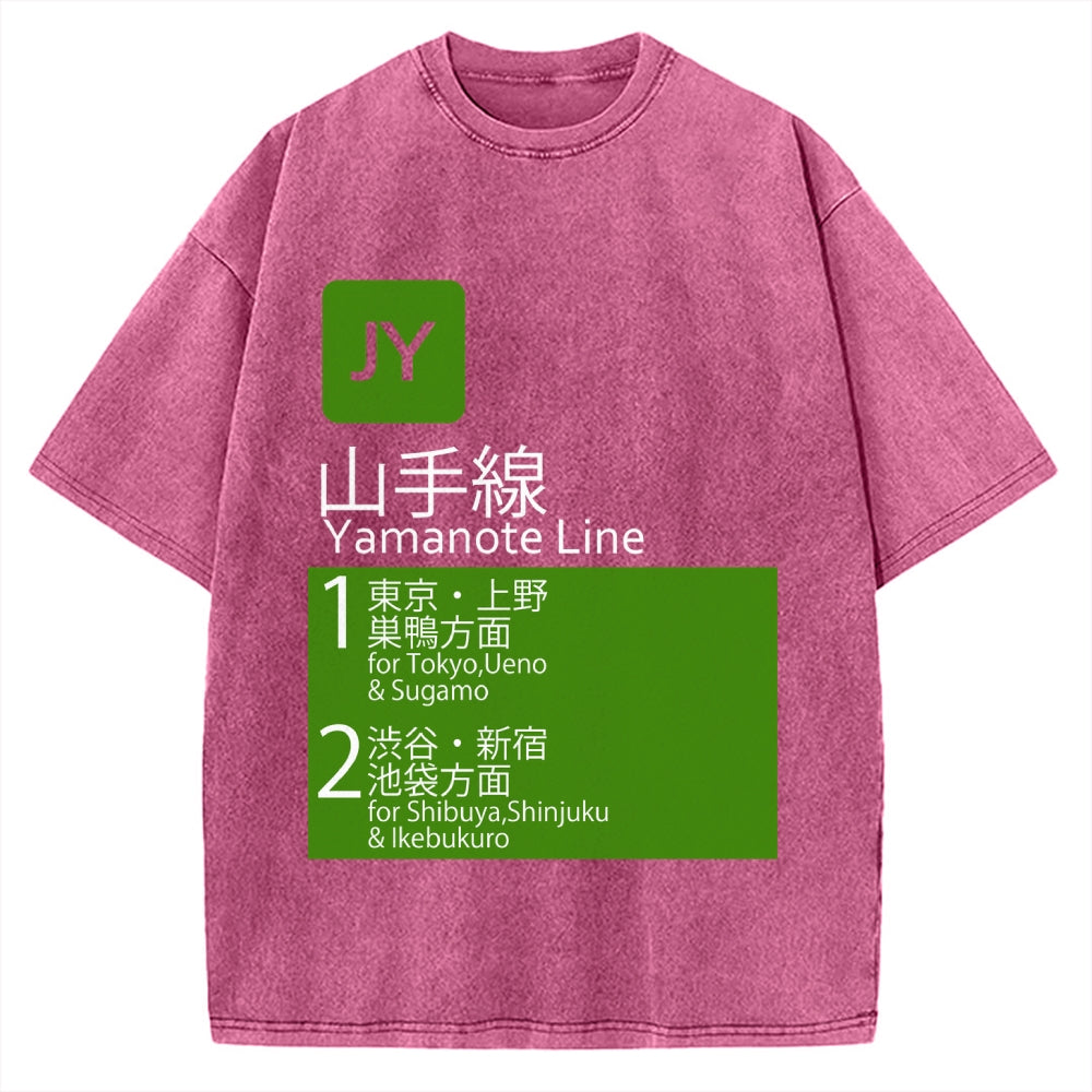 Yamanote Line Vintage Washed T-shirt