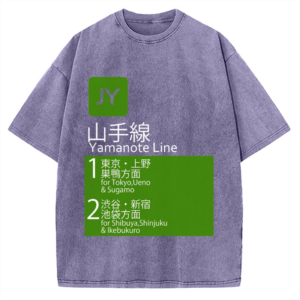 Yamanote Line Vintage Washed T-shirt