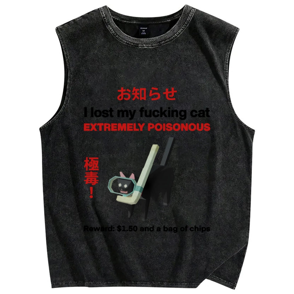 Extremely poisonous Cat Vintage Distressed Washed Tank Top