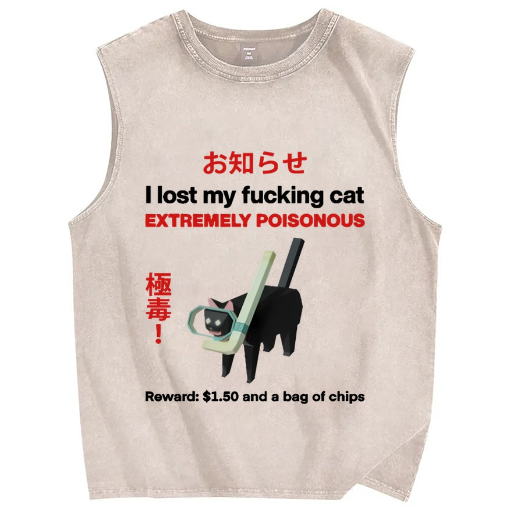 Extremely poisonous Cat Vintage Distressed Washed Tank Top